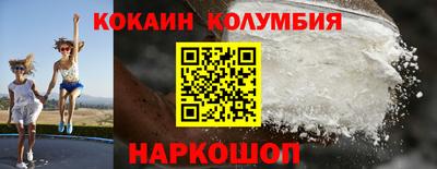 дживик Волжский