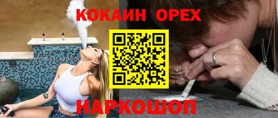 марки lsd Волжск