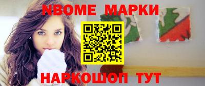марихуана Волгодонск