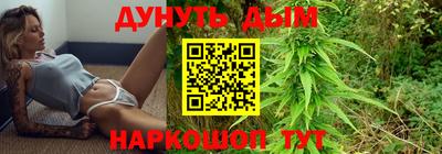 дживик Волжский