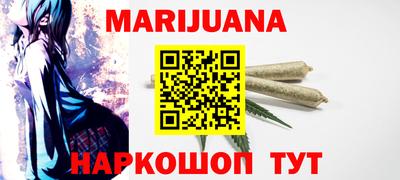 марки lsd Волжск