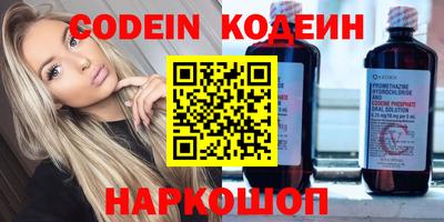 дживик Волжский