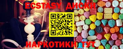 дживик Волжский