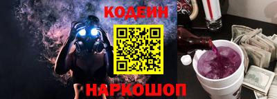 марихуана Волгодонск