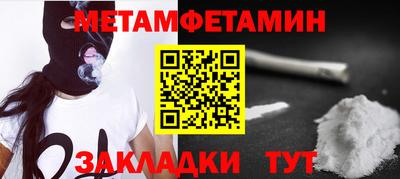 марки lsd Волжск