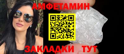 марки lsd Волжск