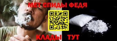 дживик Волжский