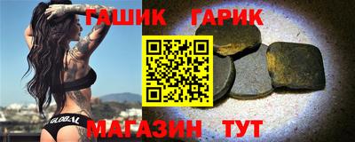 дживик Волжский