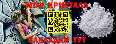 дживик Волжский