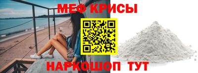 дживик Волжский